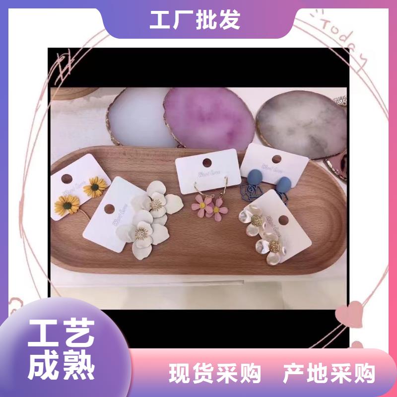 【word love-word love手表产地厂家直销】