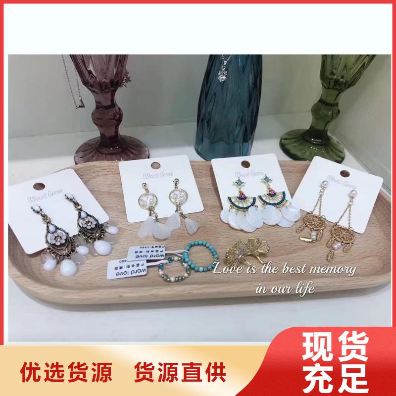 word loveword love首饰质量无忧