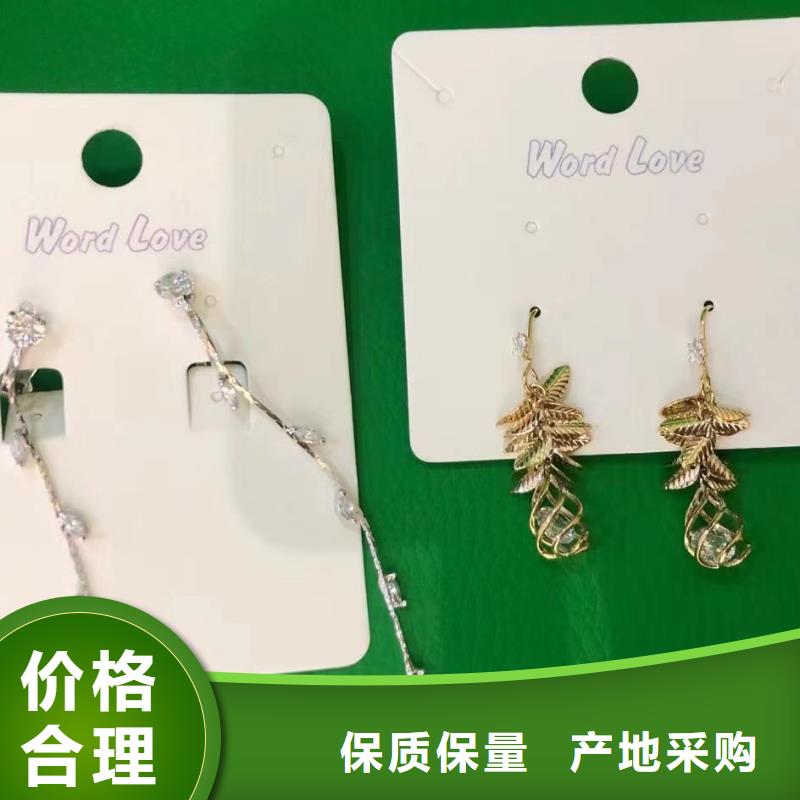 word love_word love公司设计制造销售服务一体