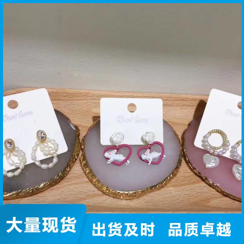 word loveword love首饰质量无忧