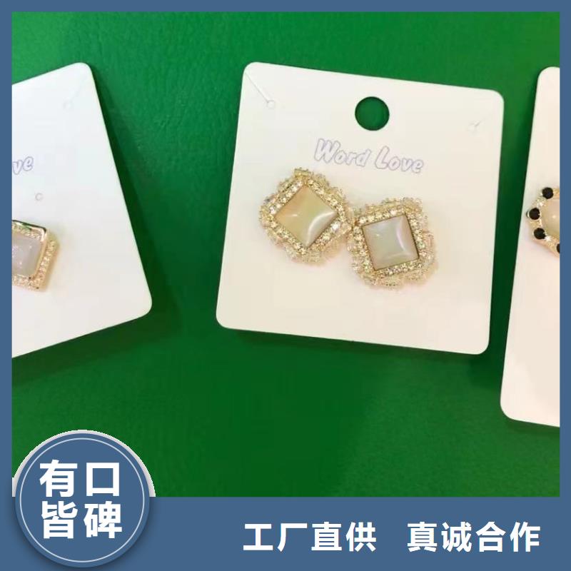 【word love太阳镜批发重信誉厂家】