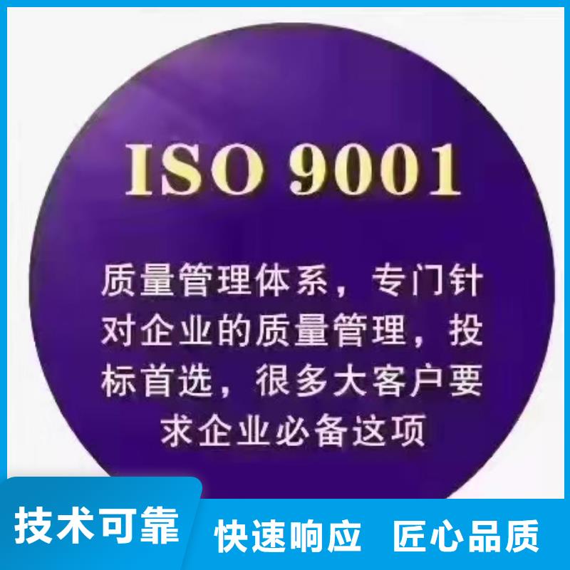 企业去哪里森林认证