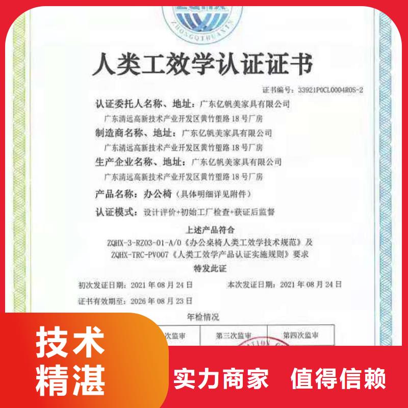 企业去哪里餐饮服务管理体系认证