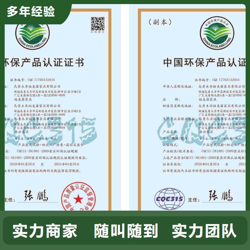 企业去哪里道路桥梁养护企业服务资质
