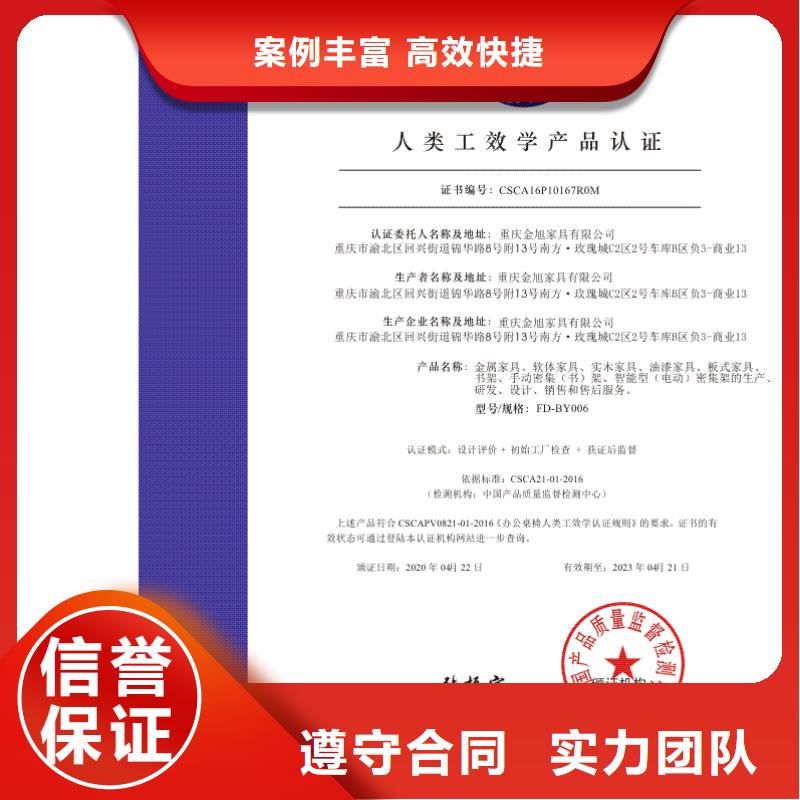 企业去哪里石材养护企业服务资质