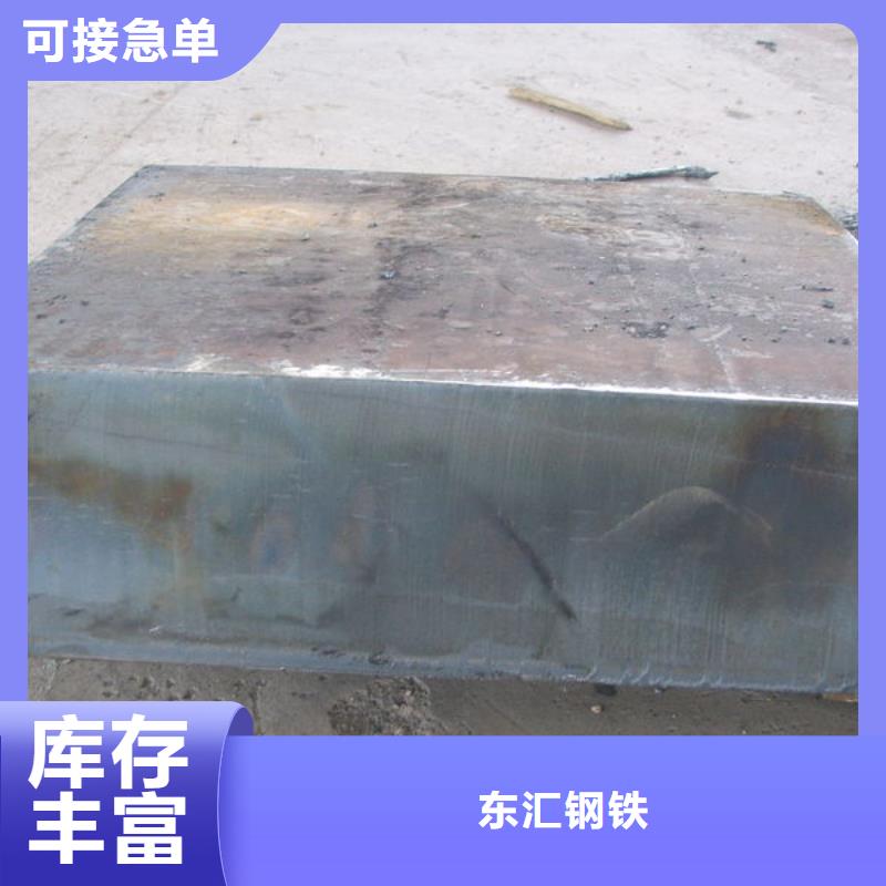 【耐磨钢板】_42crmo钢板来图加工定制