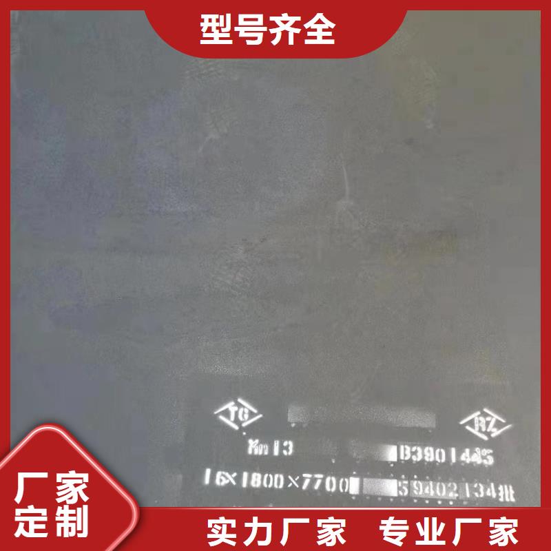值得信赖的超厚钢板切割生产厂家