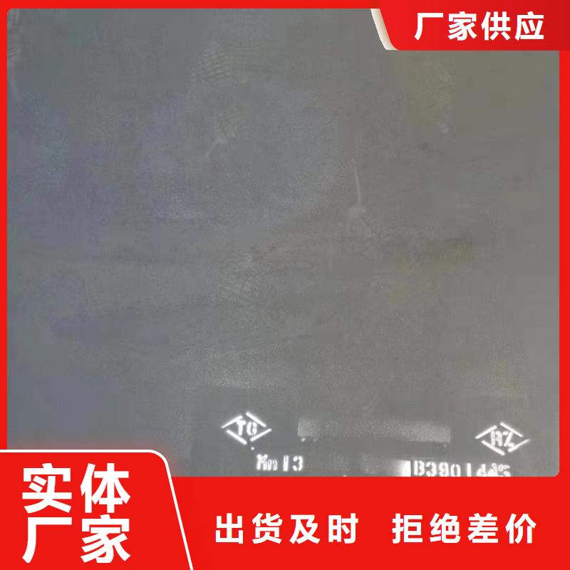耐候板规格全欢迎来电