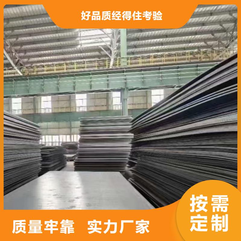热板规格全规格全