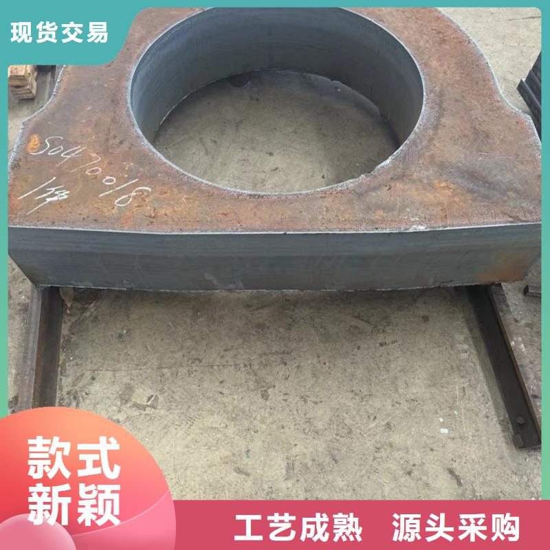 nm400耐磨板加工电话