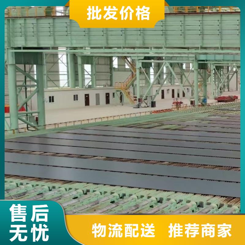 诚信的60si2m硬料钢带生产厂家