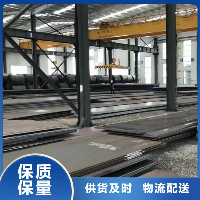 诚信的60si2m硬料钢带生产厂家