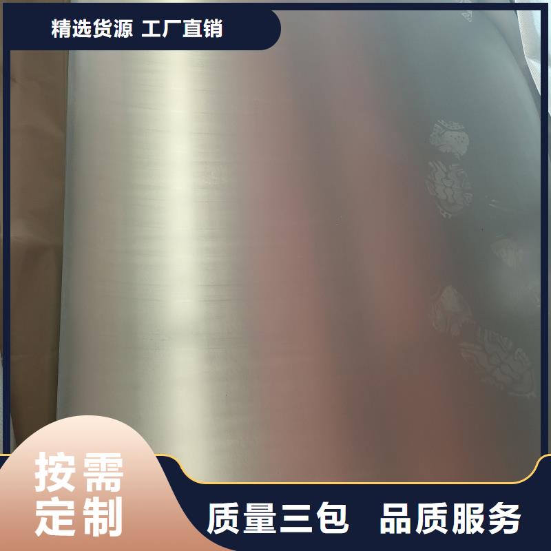 值得信赖的超厚钢板切割生产厂家