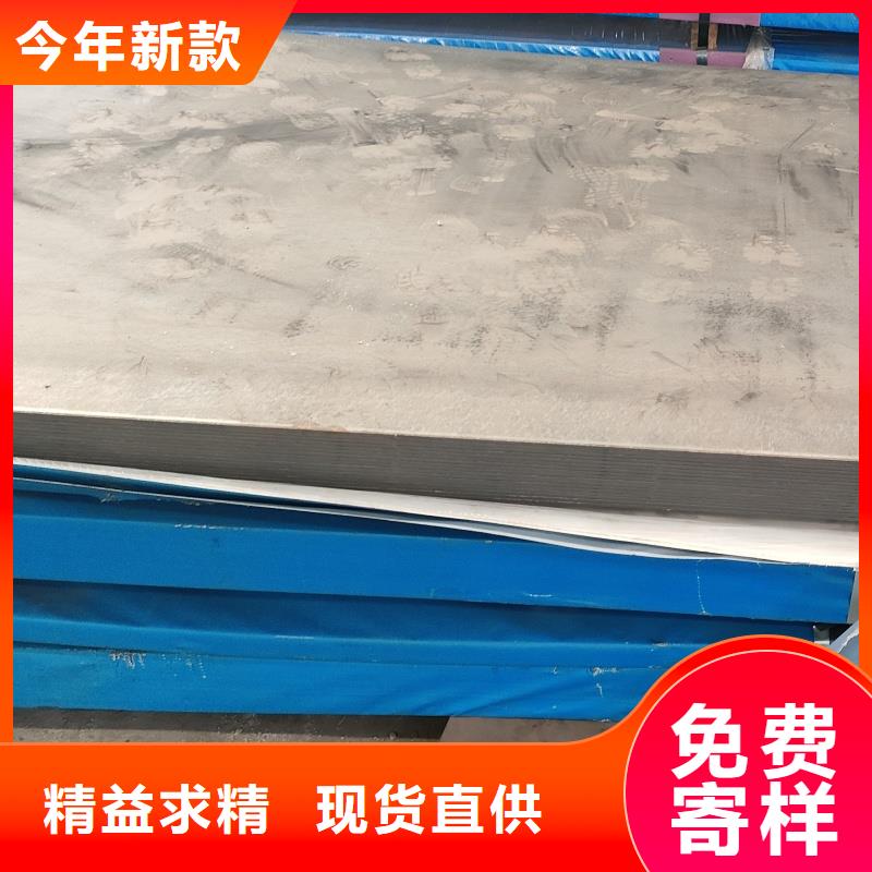 锈蚀钢板报价多少钱