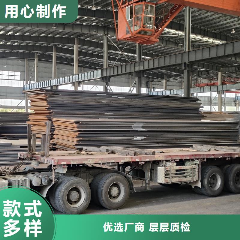 60si2m冷轧钢带加工联系方式