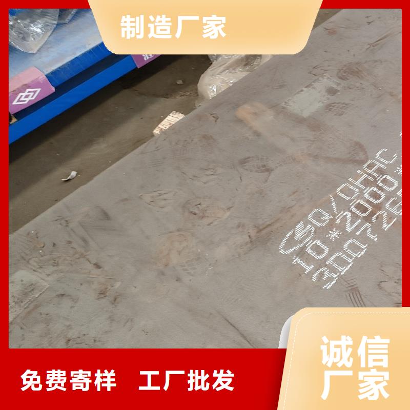容器板零售哪家的好