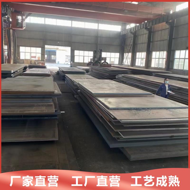 60si2m冷轧钢带加工联系方式