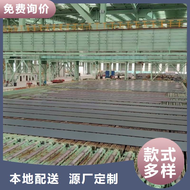 诚信的60si2m硬料钢带生产厂家