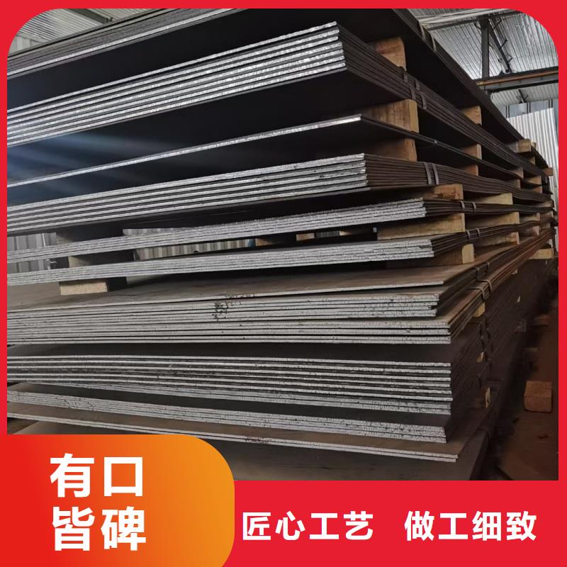 热板规格全规格全