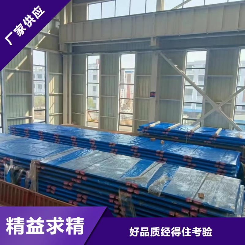 容器板零售哪家的好