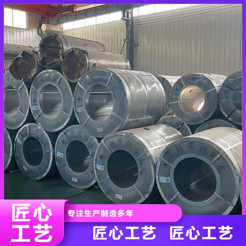 nm400耐磨板加工电话