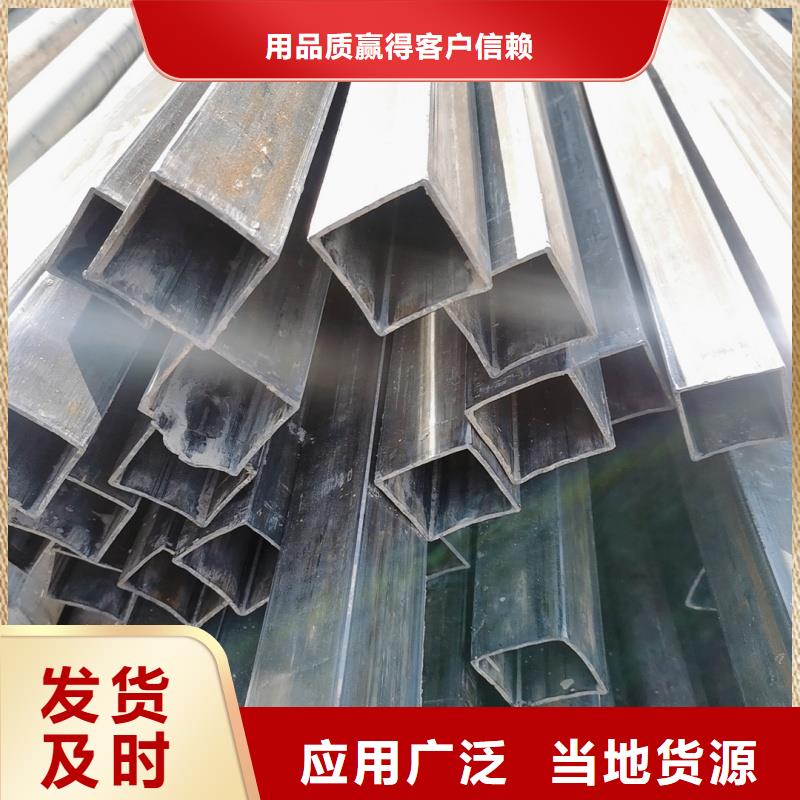 316L不锈钢大口径扇型管值得信赖的厂家