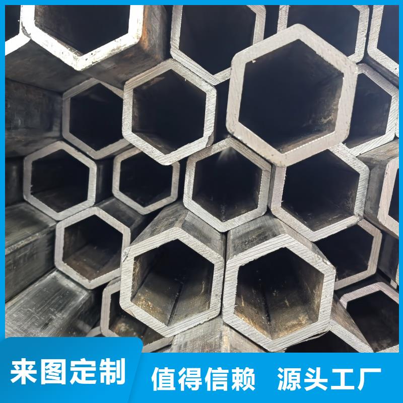 316L不锈钢鸭蛋圆镀锌管厂家直销-本地生产厂家