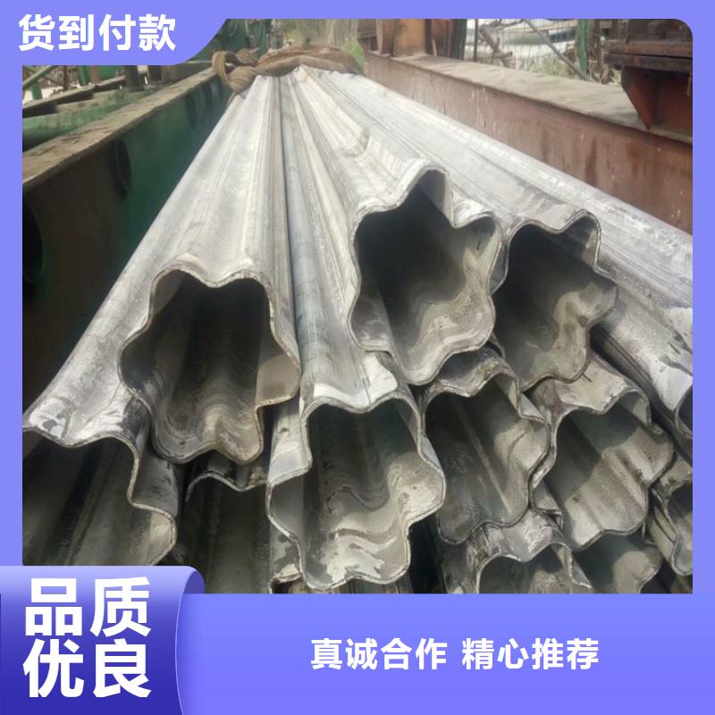 70*140镀锌马蹄管源头生产