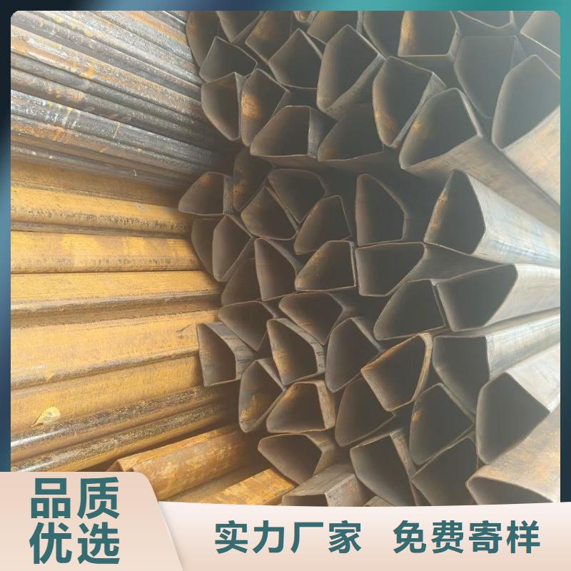 30*30镀锌扇形管按需切割下料