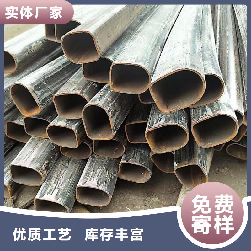33*73镀锌鸭蛋圆管来图定制加工