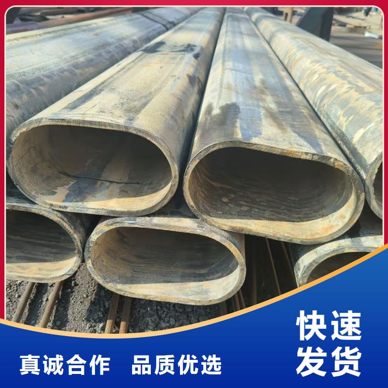 201不锈钢厚壁D形管在线咨询