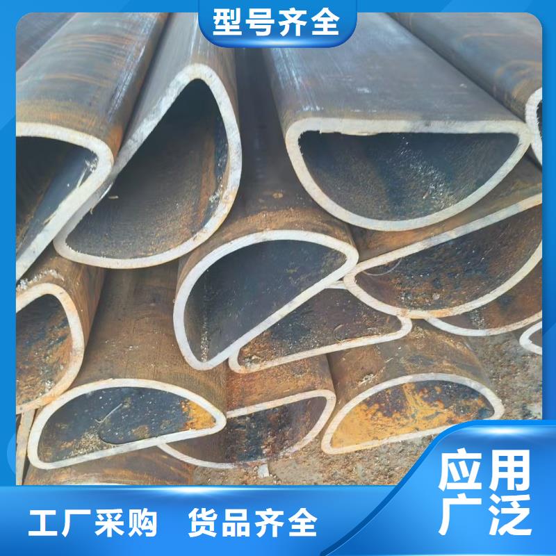 扇型管厂家规格齐全现货