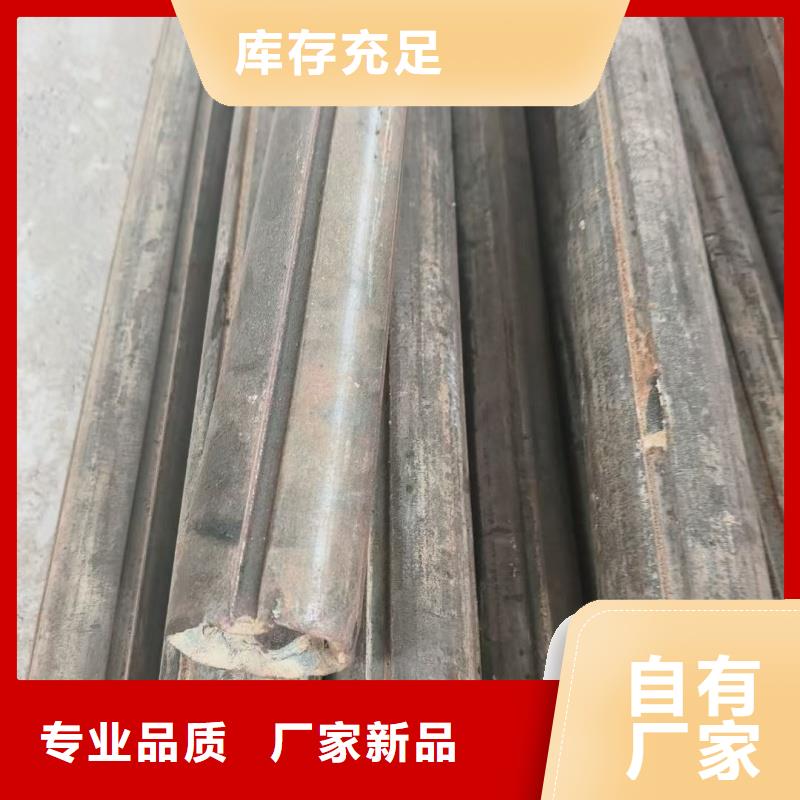 可定制的201不锈钢凹槽管生产厂家厂家