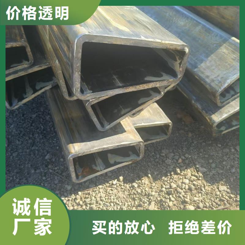 凹槽管生产厂家生产厂家-型号齐全