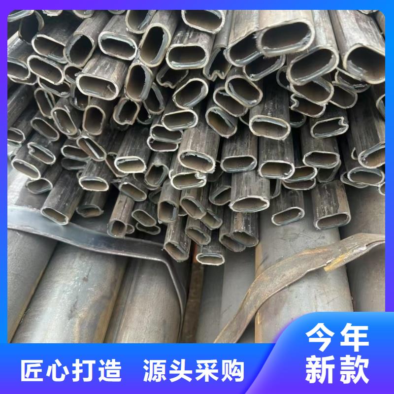 316L不锈钢大口径扇型管值得信赖的厂家