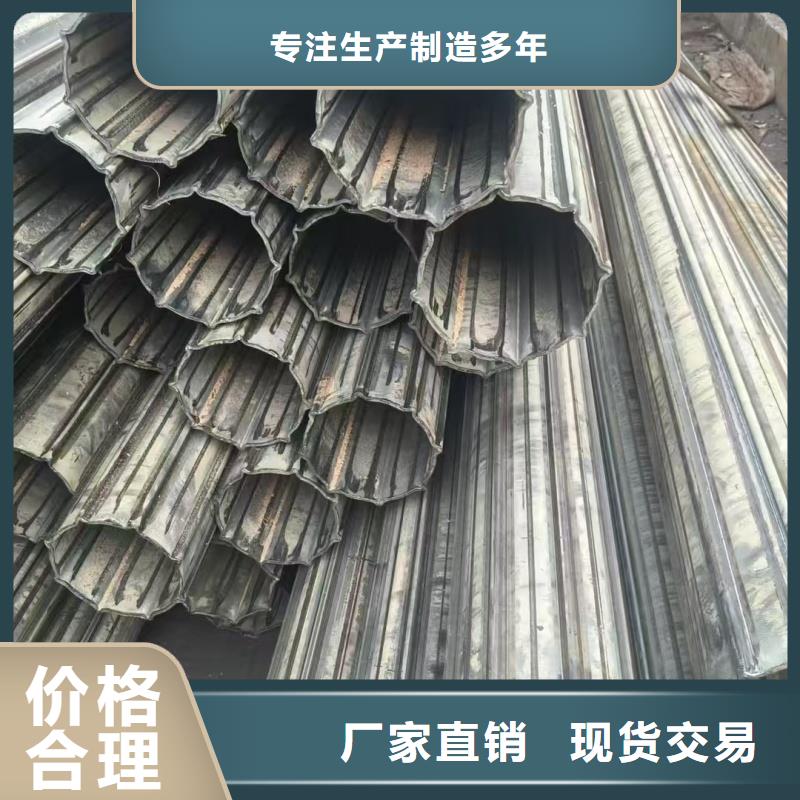 批发201不锈钢大口径扇形管_厂家/供应