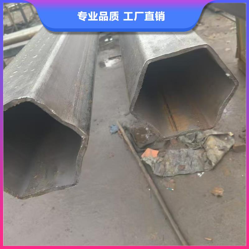 316L不锈钢鸭蛋圆镀锌管厂家直销-本地生产厂家