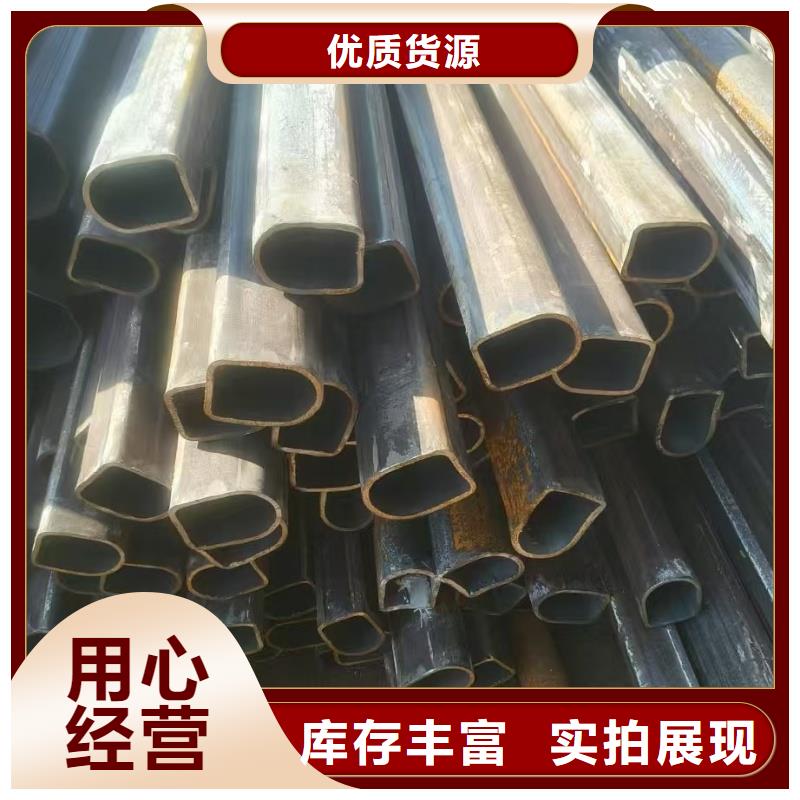 70*140镀锌马蹄管源头生产