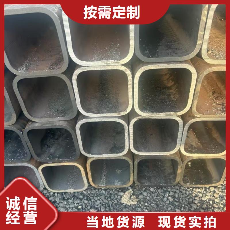 80*160镀锌D形管本地直销