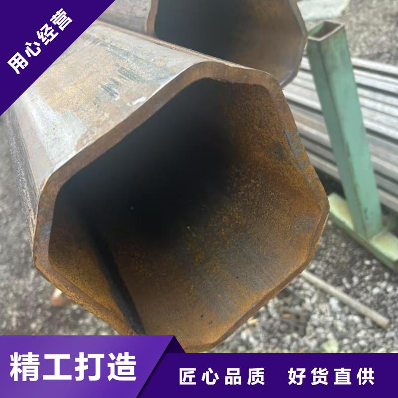 30*30镀锌扇形管按需切割下料
