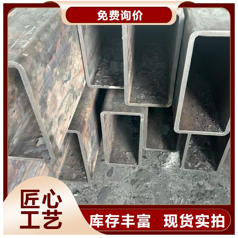 可定制的201不锈钢凹槽管生产厂家厂家
