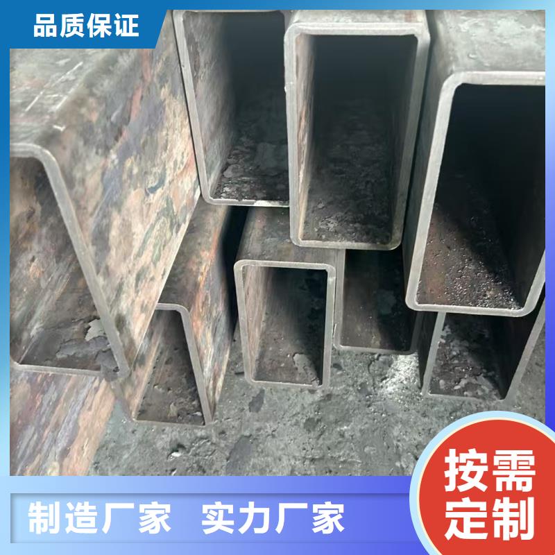 扇型管厂家规格齐全现货