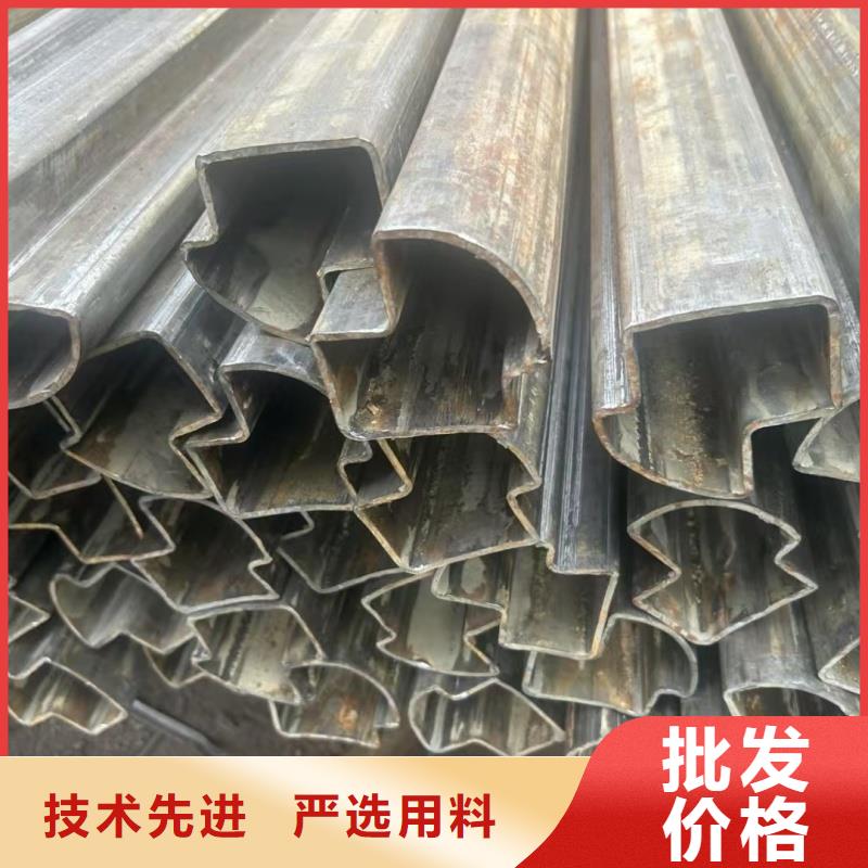 扇型管厂家规格齐全现货