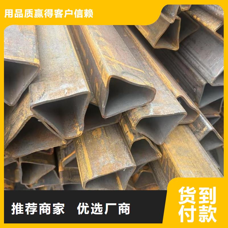 70*140镀锌马蹄管源头生产