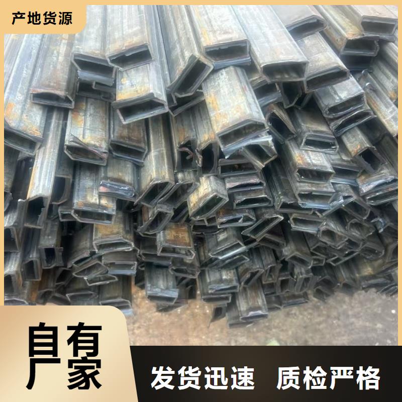 凹槽管生产厂家生产厂家-型号齐全