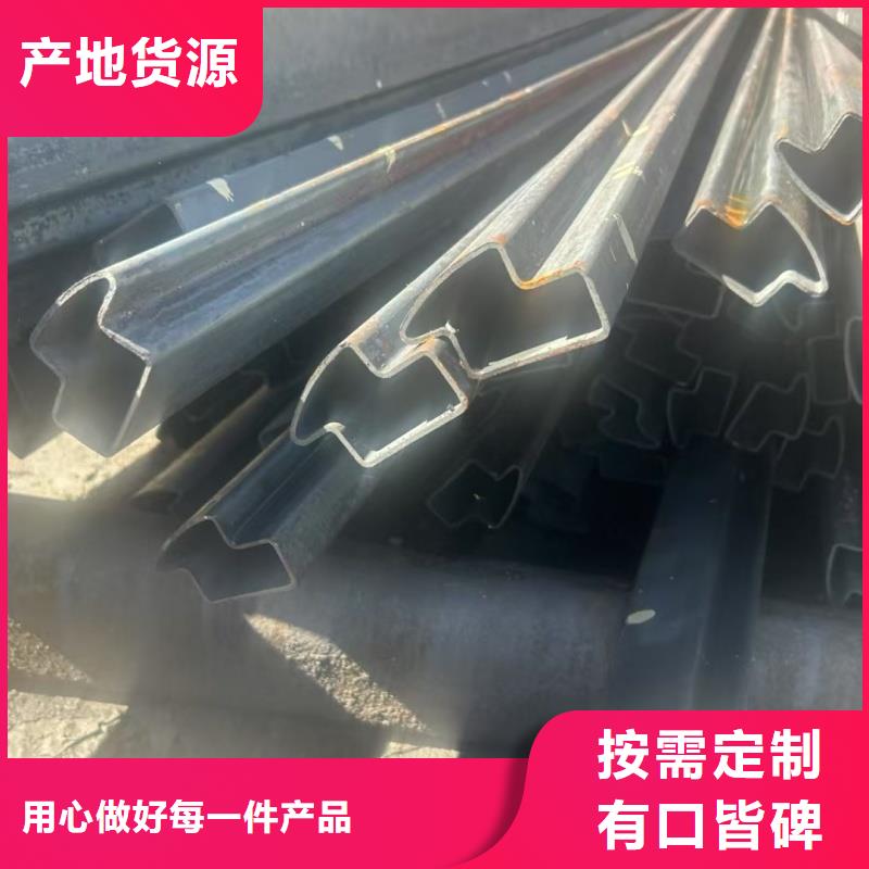 扇型管厂家规格齐全现货