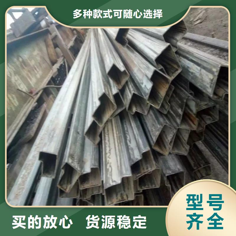 批发201不锈钢大口径扇形管_厂家/供应