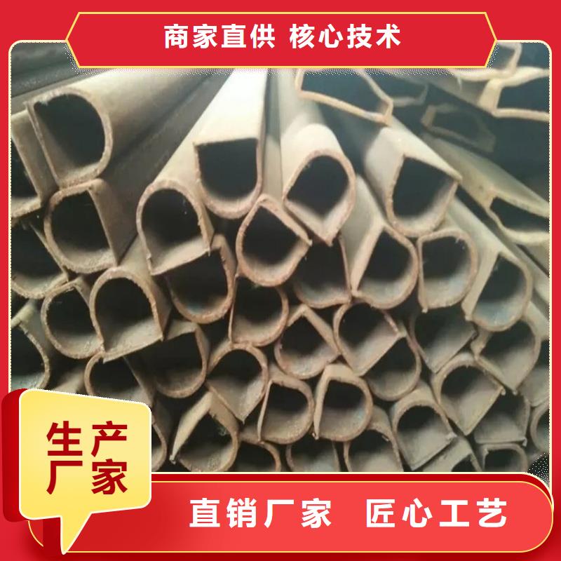 批发201不锈钢大口径扇形管_厂家/供应