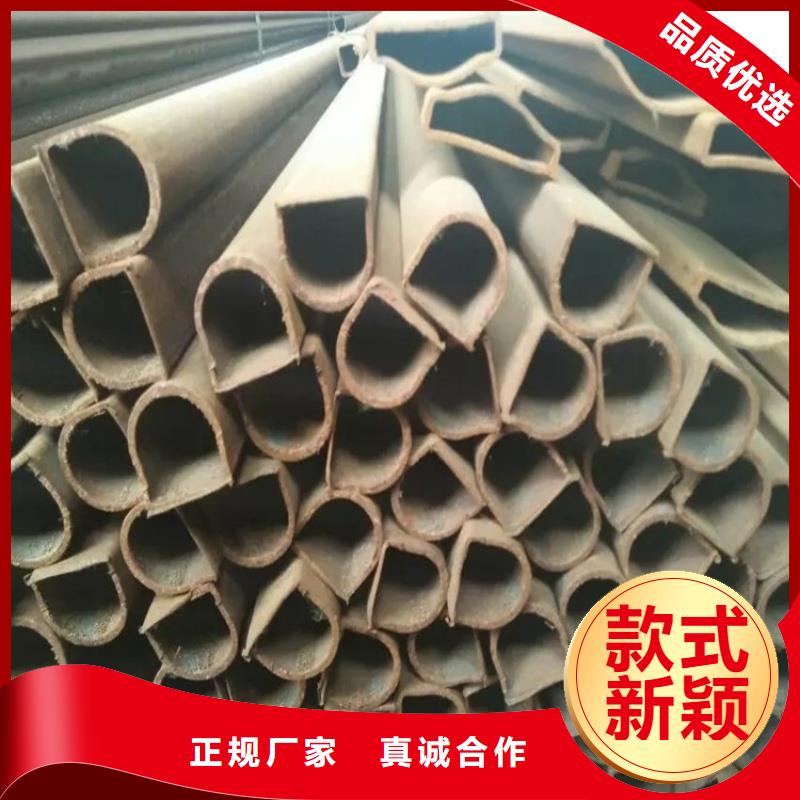 70*140镀锌马蹄管源头生产