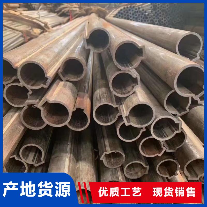 扇型管厂家规格齐全现货